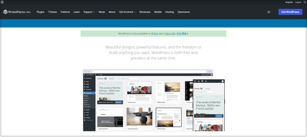 wordprss.org 사이트 이미지