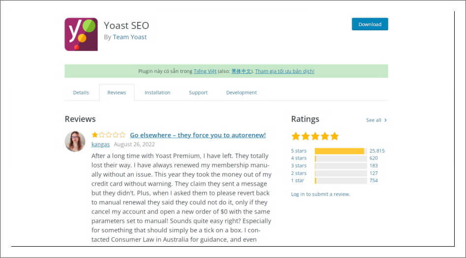 yoast_reviews